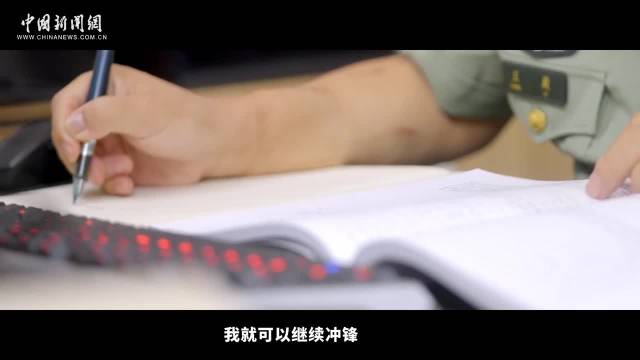 青春华章|超六成受访大学生认为科学家是“可接近的榜样”