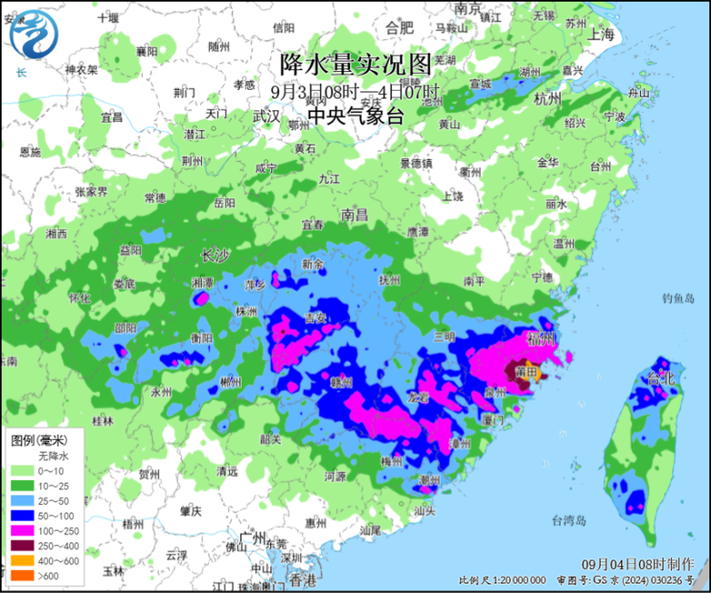 中央气象台:四川重庆湖北等地局地有暴雨