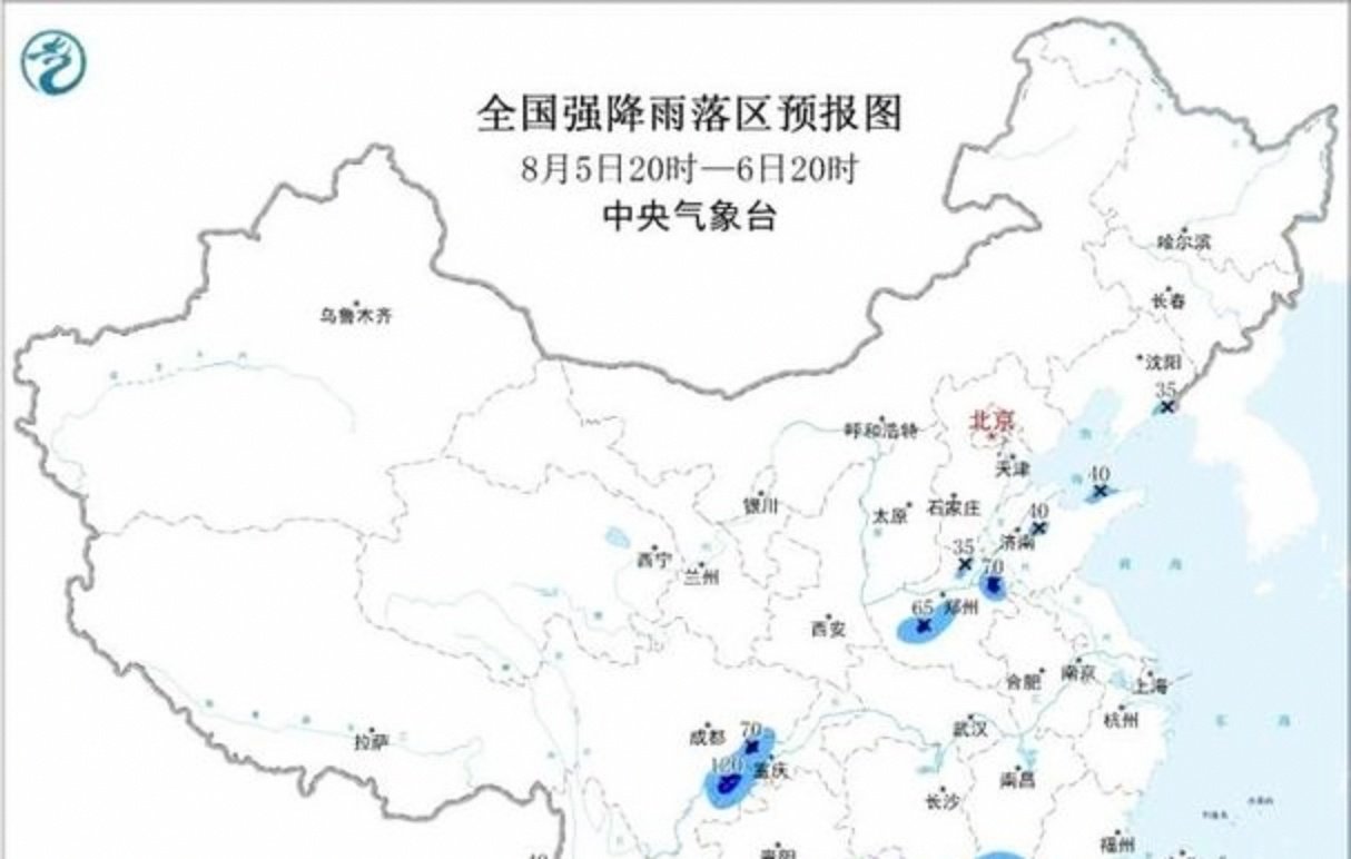 未来三天华西降雨不断今天仍有暴雨 江南华南闷热感仍将持续